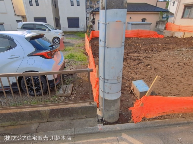 更地・土地