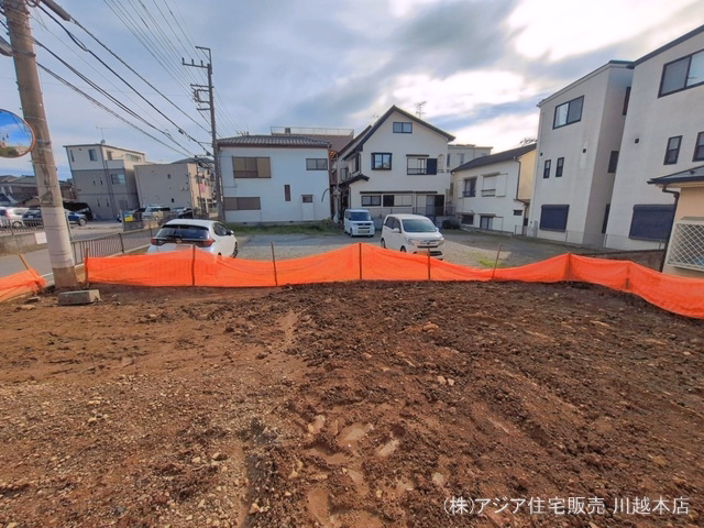 更地・土地