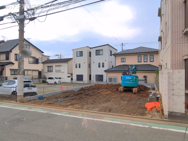 更地・土地
