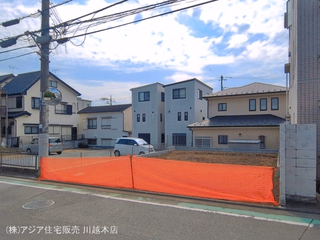 更地・土地