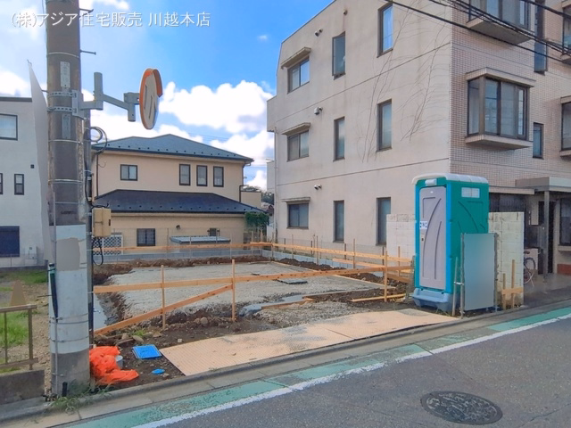 基礎