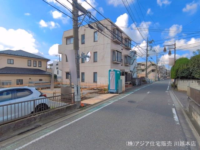 基礎