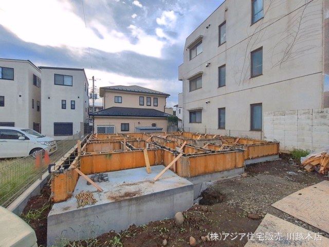 基礎