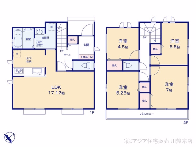 富士見市鶴瀬東2丁目（戸建）A 間取図