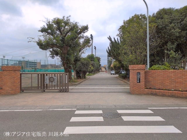 ふじみ野市立大井東中学校