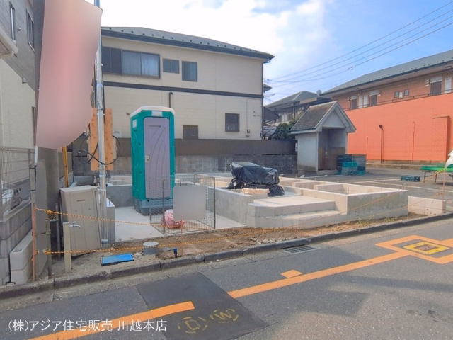 基礎