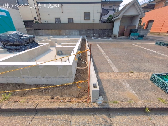 基礎
