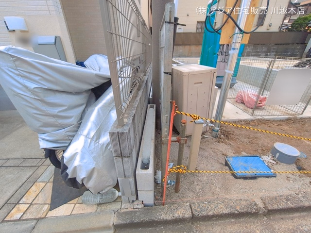 基礎
