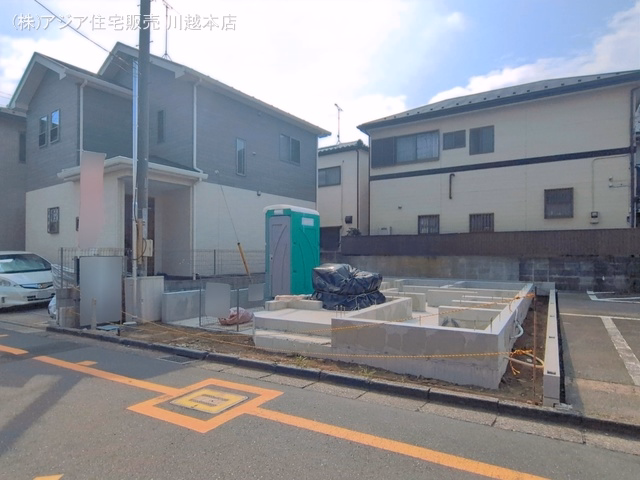 基礎