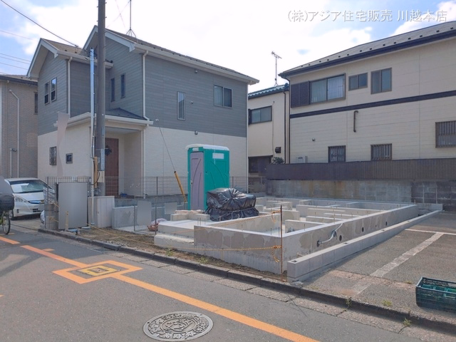 基礎