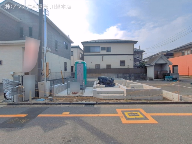 基礎