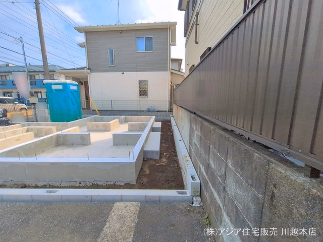 基礎