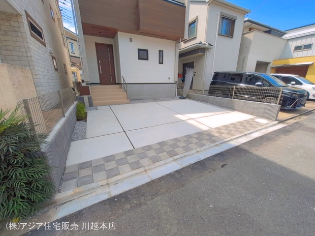 完成