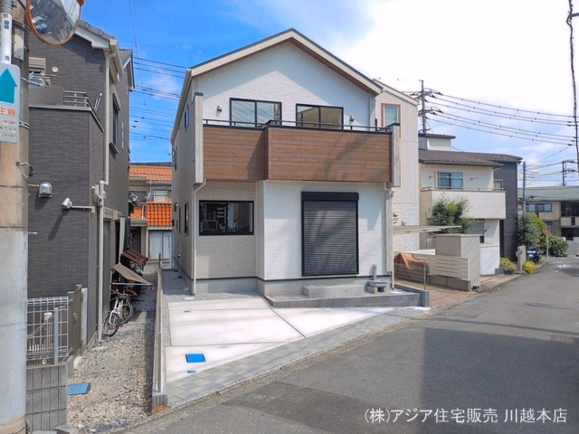 完成