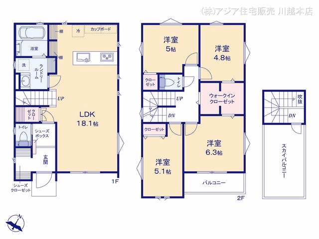新築戸建て 志木市柏町 A号棟 間取図