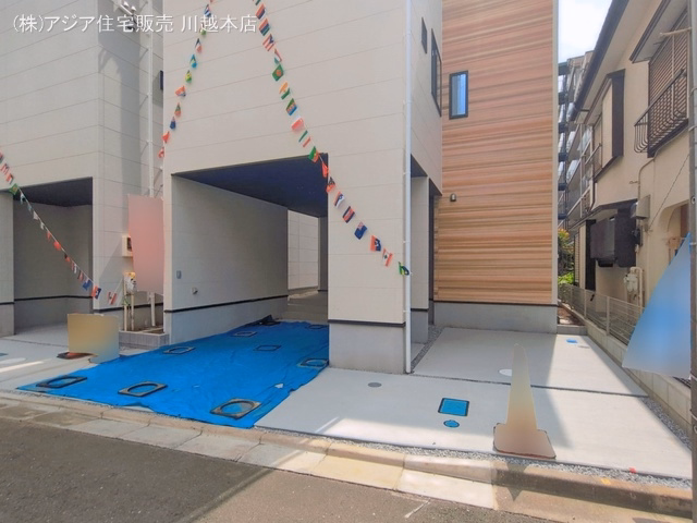 完成