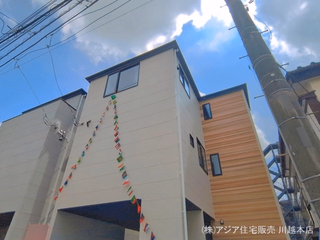 完成