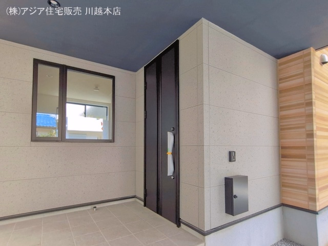 完成