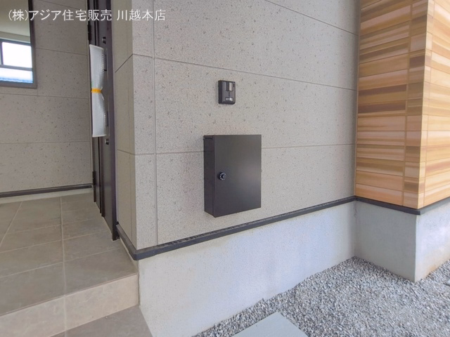 完成