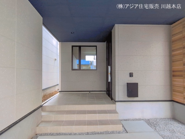 完成