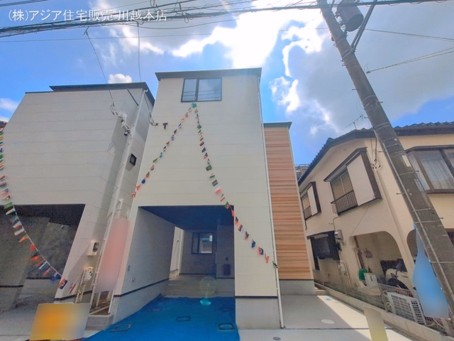 完成