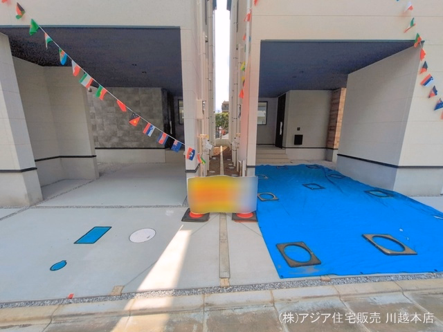 完成