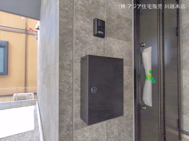 完成