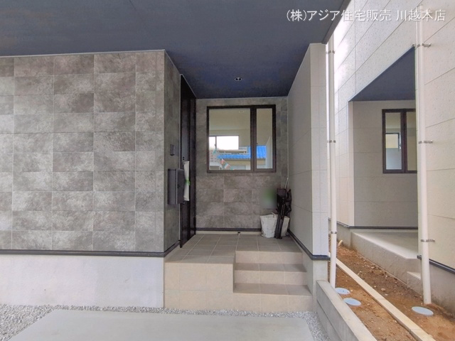 完成
