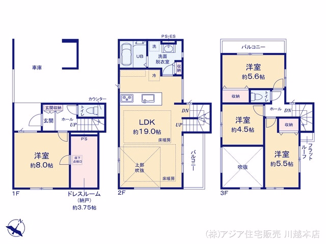 ふじみ野市上福岡3丁目(戸建)02 間取図