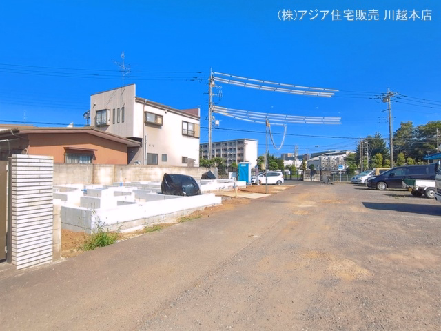 基礎