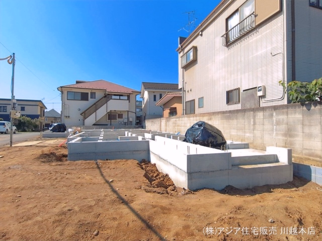 基礎