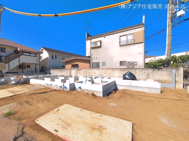 基礎