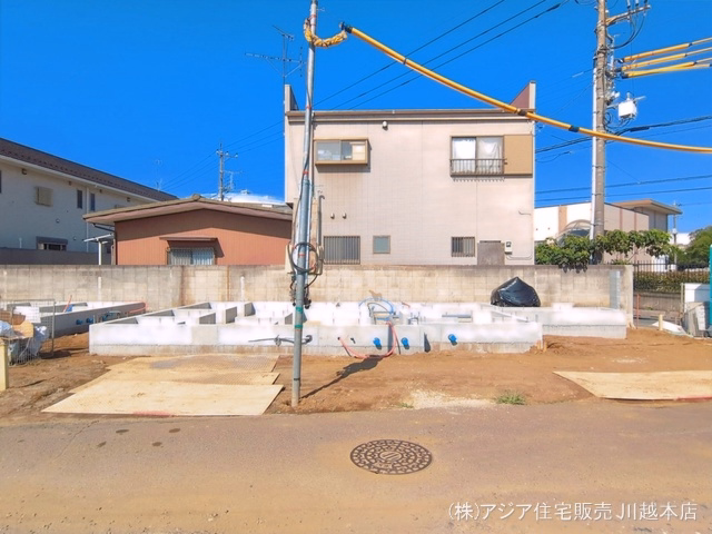基礎