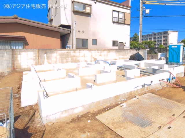 基礎