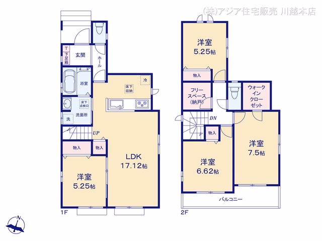 新築戸建て ふじみ野市上ノ原2丁目7番 A号棟 間取図