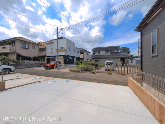完成