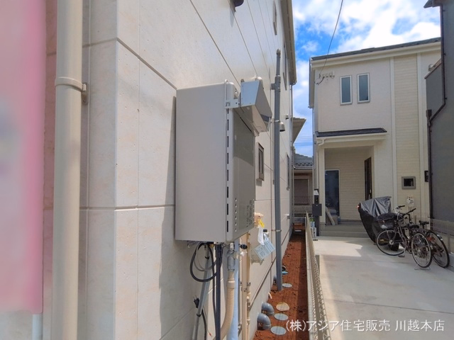 完成