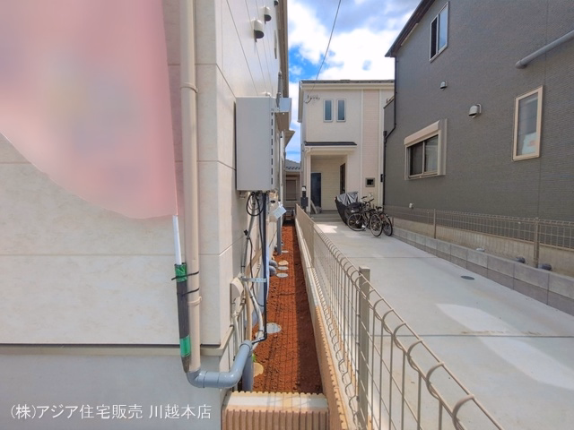 完成