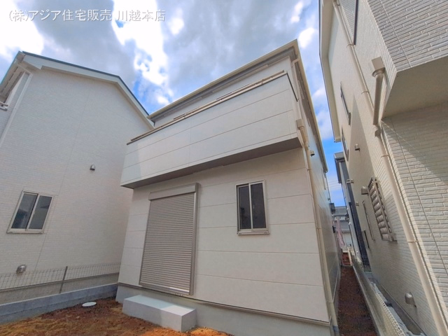 完成