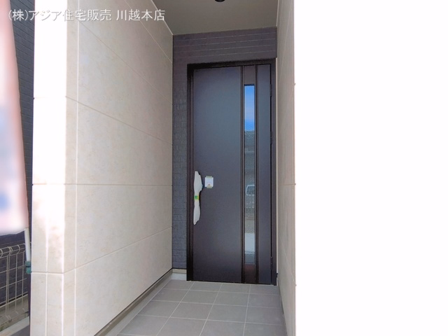 完成