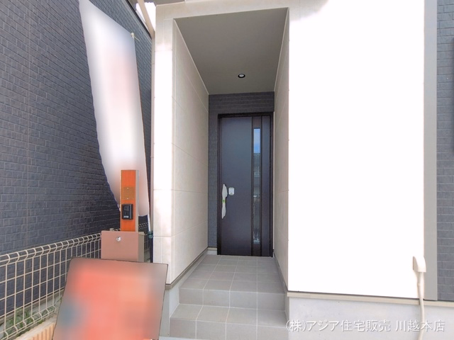 完成