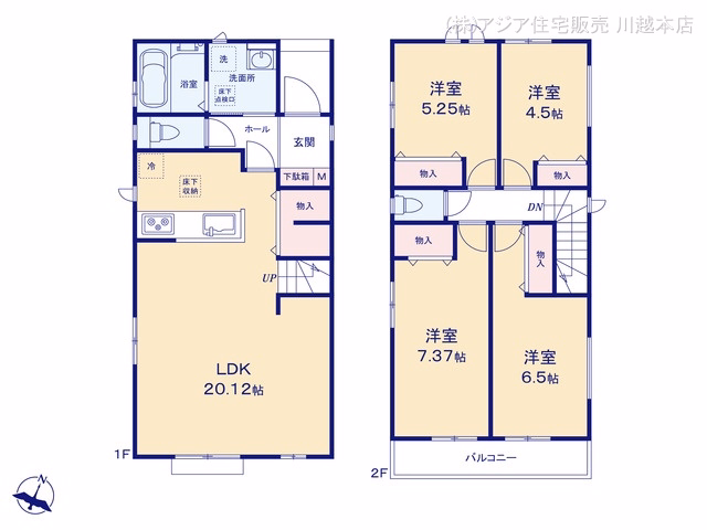 ふじみ野市亀久保3丁目(戸建)C 間取図