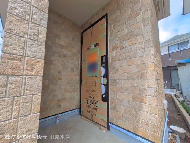 外構