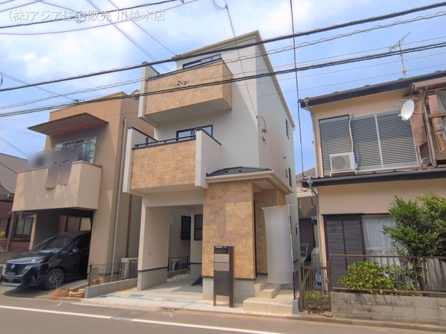 完成