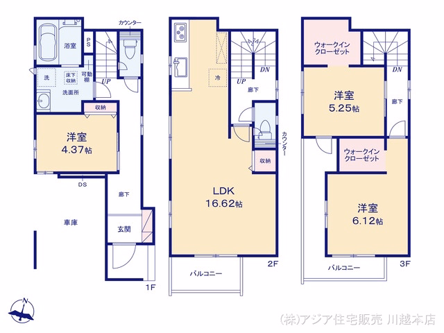 川越市岸町1丁目（戸建）01 間取図