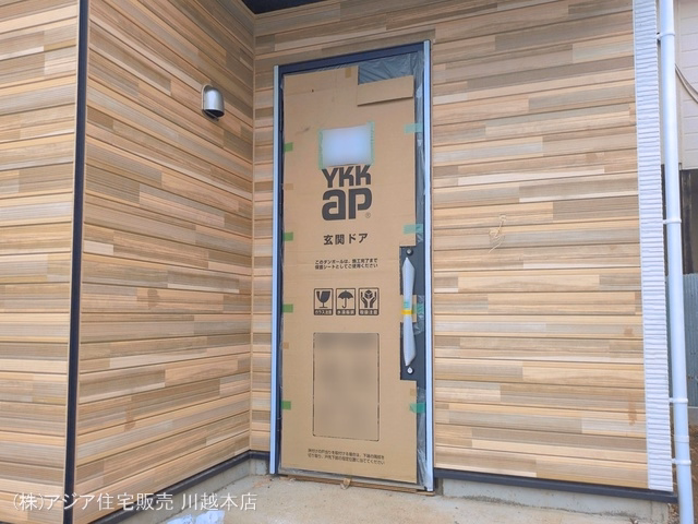 外構