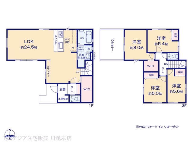 新築戸建て 川越市今成6期 1号棟 間取図