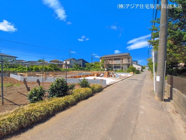 基礎