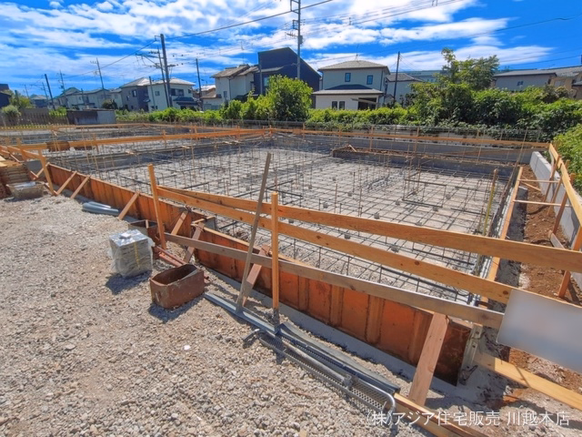 基礎