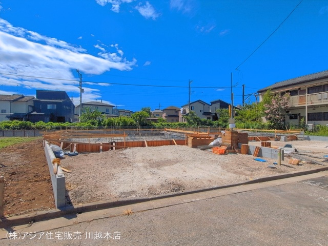基礎